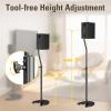 imageMounting Dream Speaker Stands Pair Max 39quot Height Adjustable Heavy Duty Base 11 lbs Capacity Each Set of 2 Universal Floor Stands