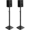 imageMounting Dream Speaker Stands Height Adjustable for Satellite ampamp Small Bookshelf Speakers Set of 2 Floor Stand Mount for Bose Polk JBL Sony Yamaha and Others  11LBS Capacity MD5402